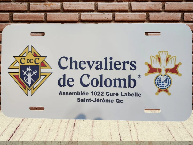 4th degree customizable plaque